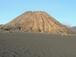 The volcanic cone I thought I was about to climb.
